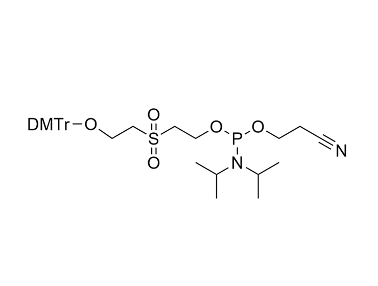 Chemical Phosphorylation Reagent