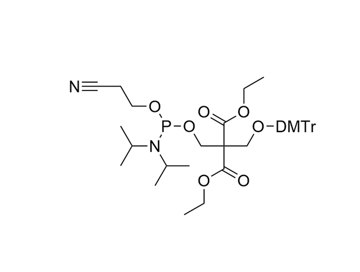 Chemical Phosphorylation Reagent II