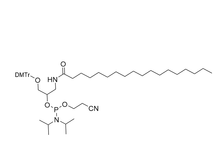 N-(2,3-二羟丙基)-硬脂酸酰胺 亚磷酰胺