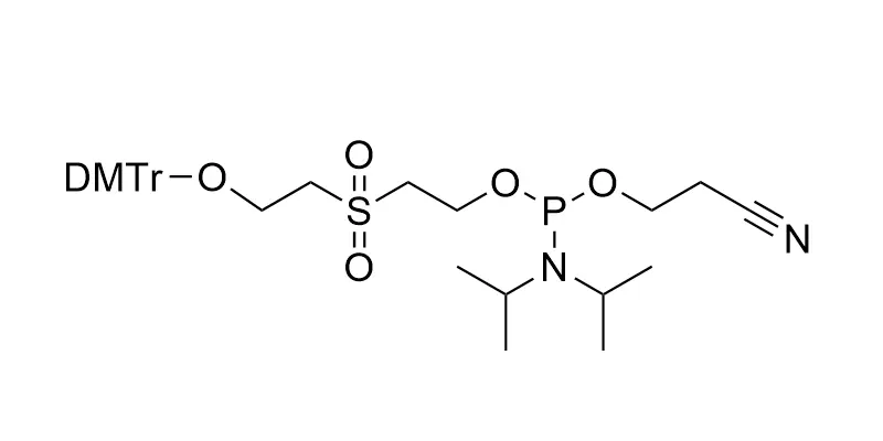 Chemical Phosphorylation Reagent CAS NO. 108783-02-4